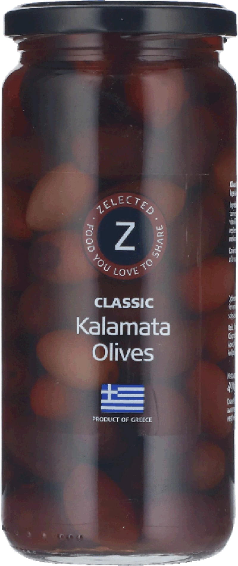 Kalamata Olives
