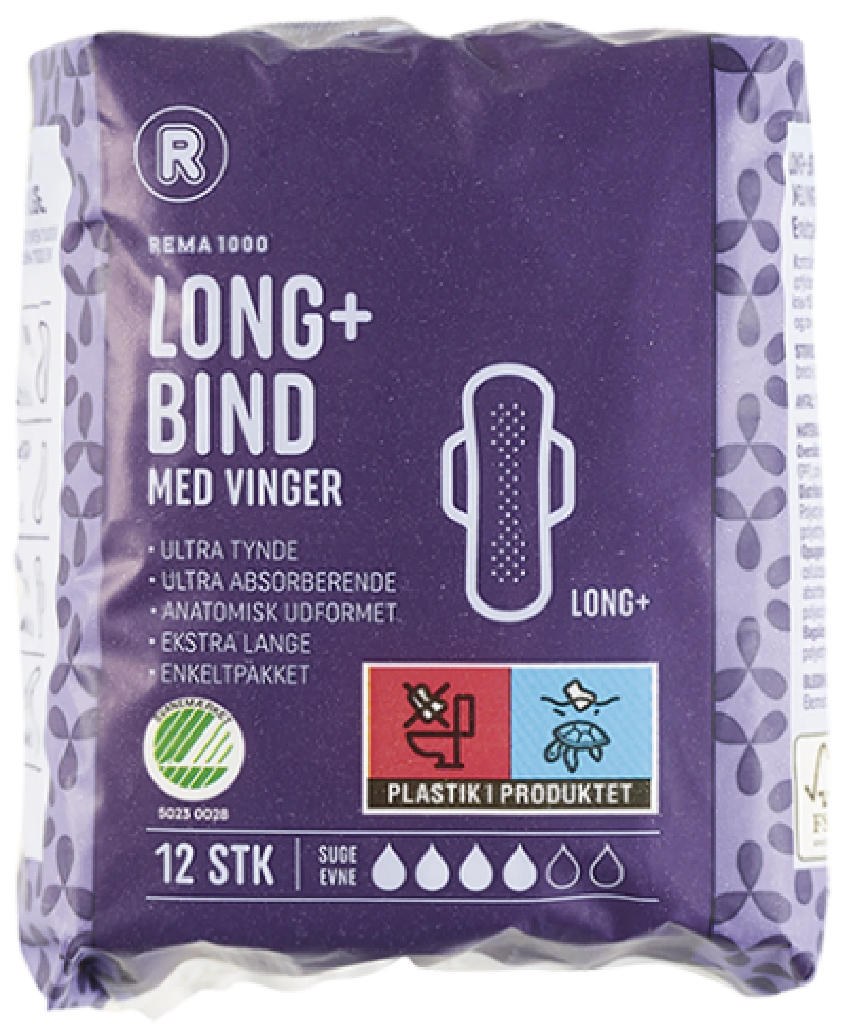 Rema 1000 Hygiiejnebind Long+ med Vinger 12 stk