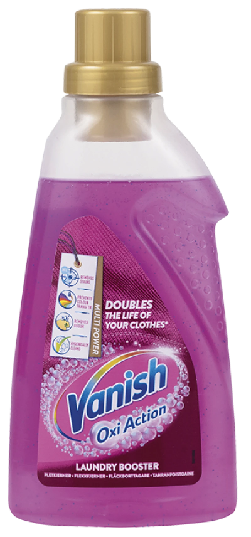 VANISH PINK GEL