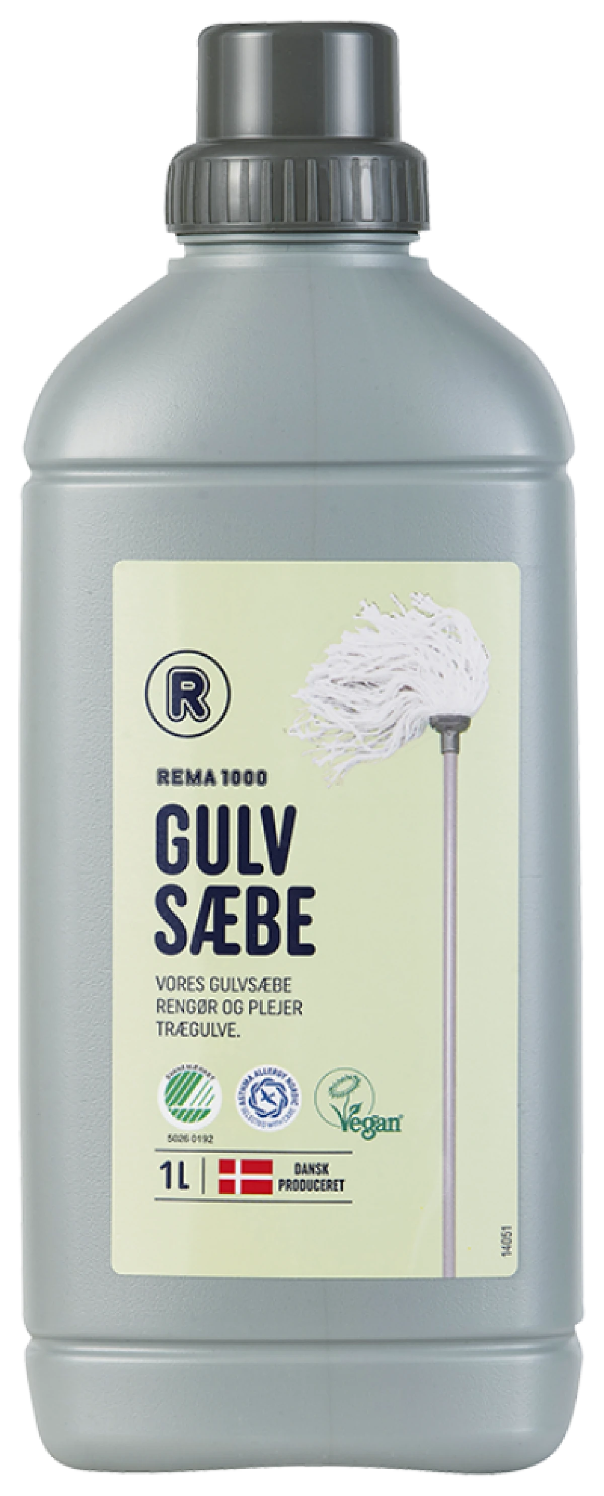 Rema 1000 Gulfsæbe parfumefri