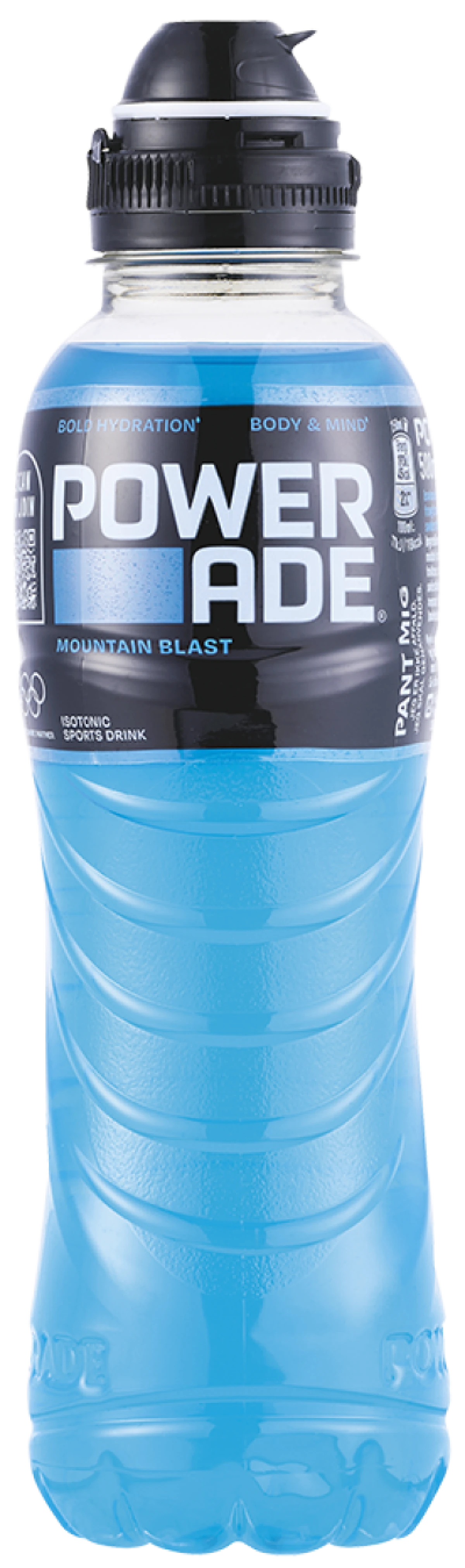 POWERADE