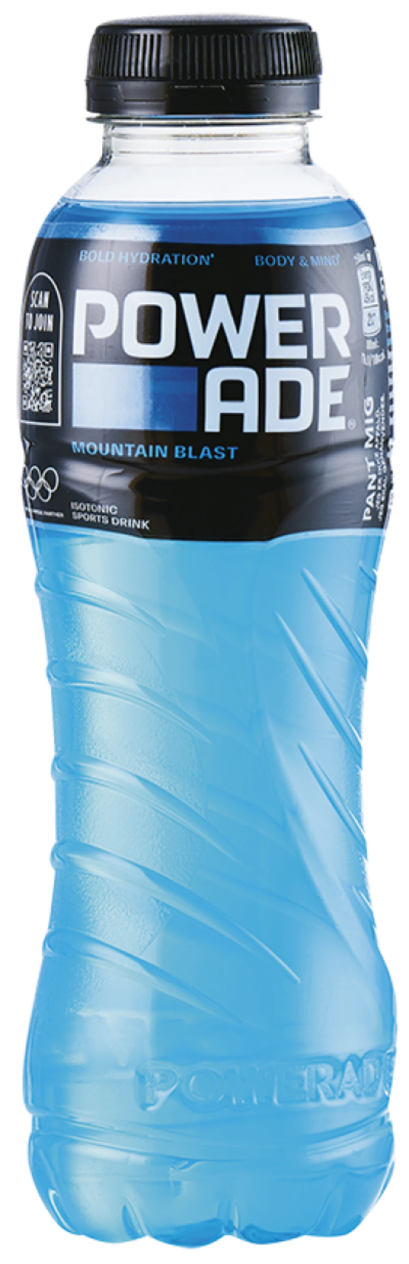 Powerade