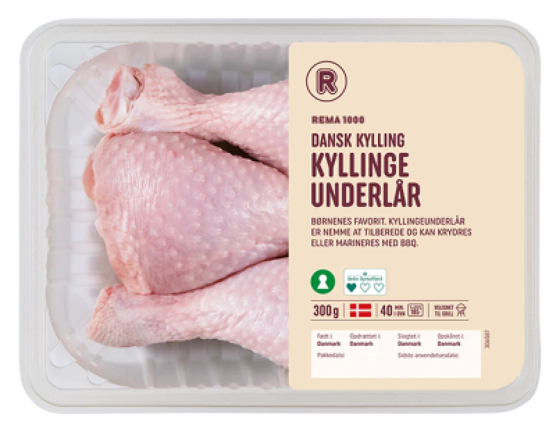Kylligeunderlår
