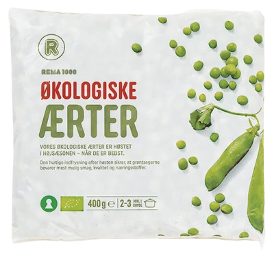 ÆRTER