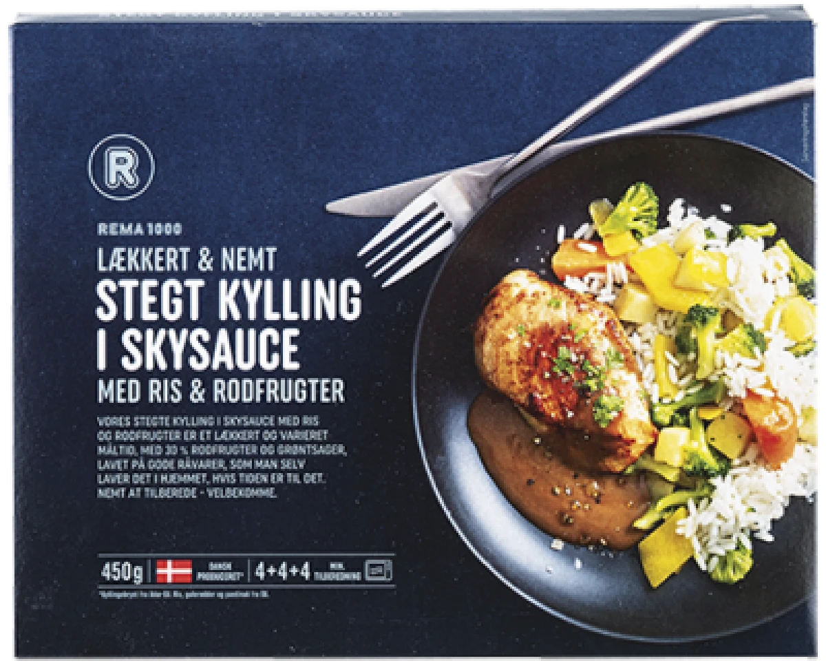 Rema 1000 Kylling Med Skytsauce