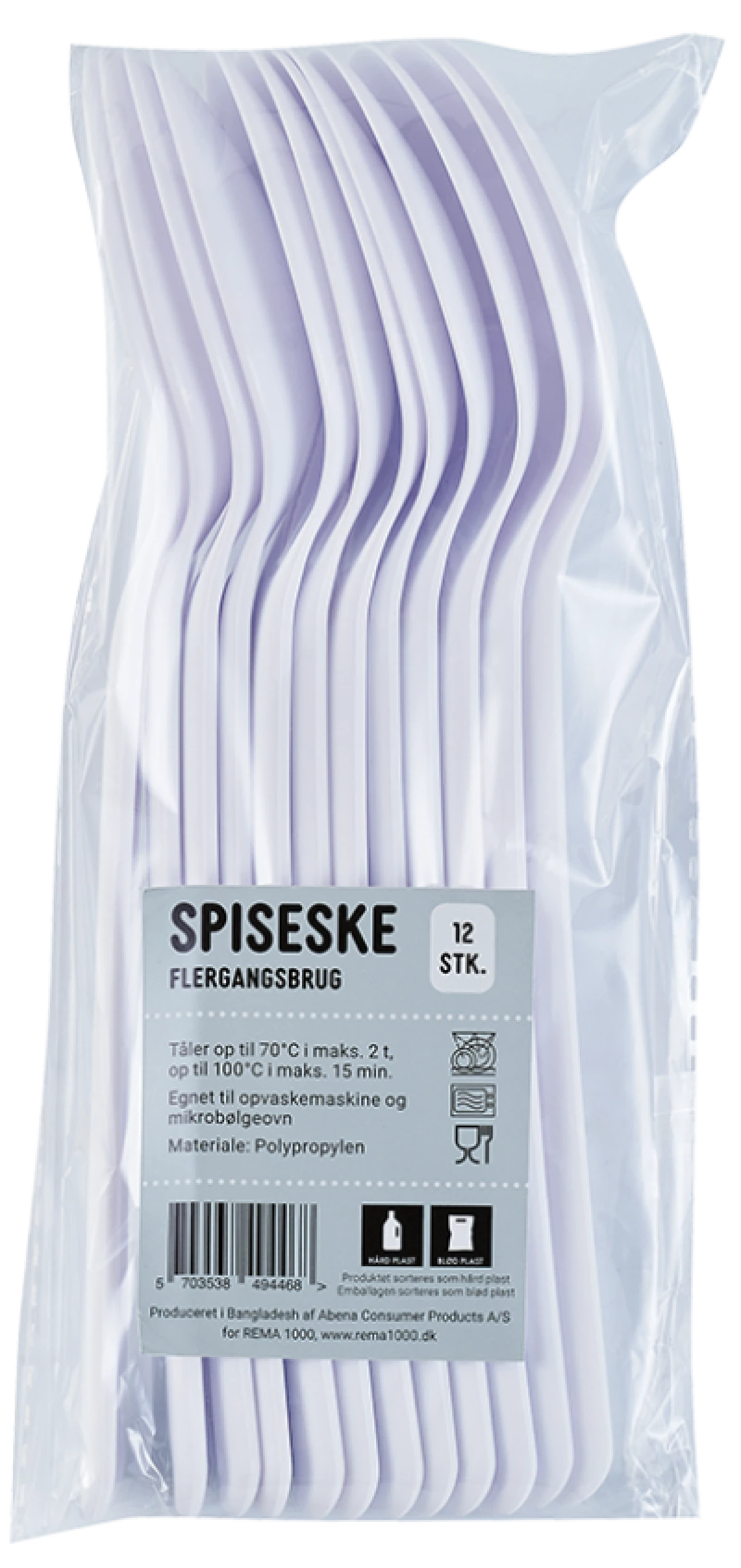 Plast Skeer