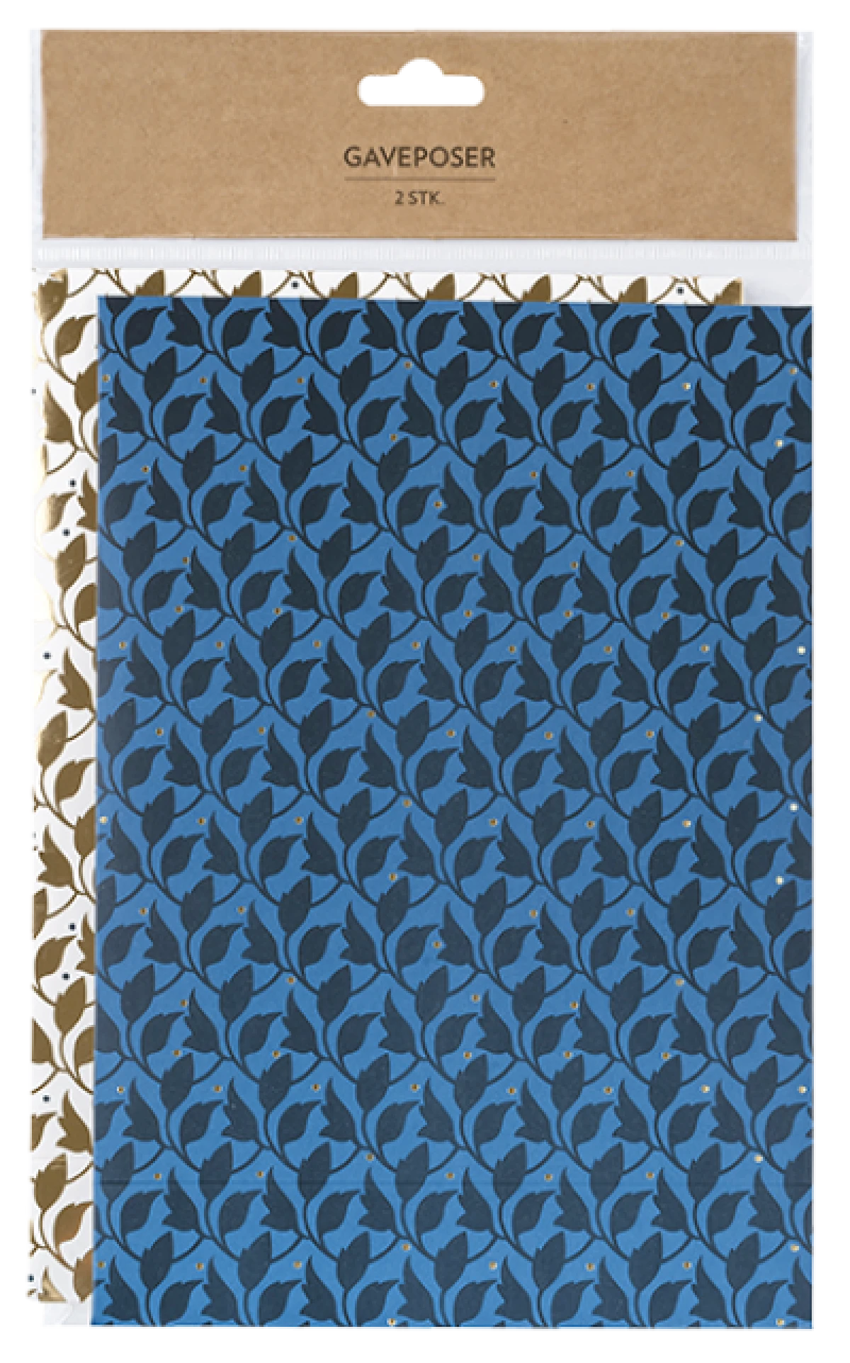 Gavepose 17,5x25x7 cm