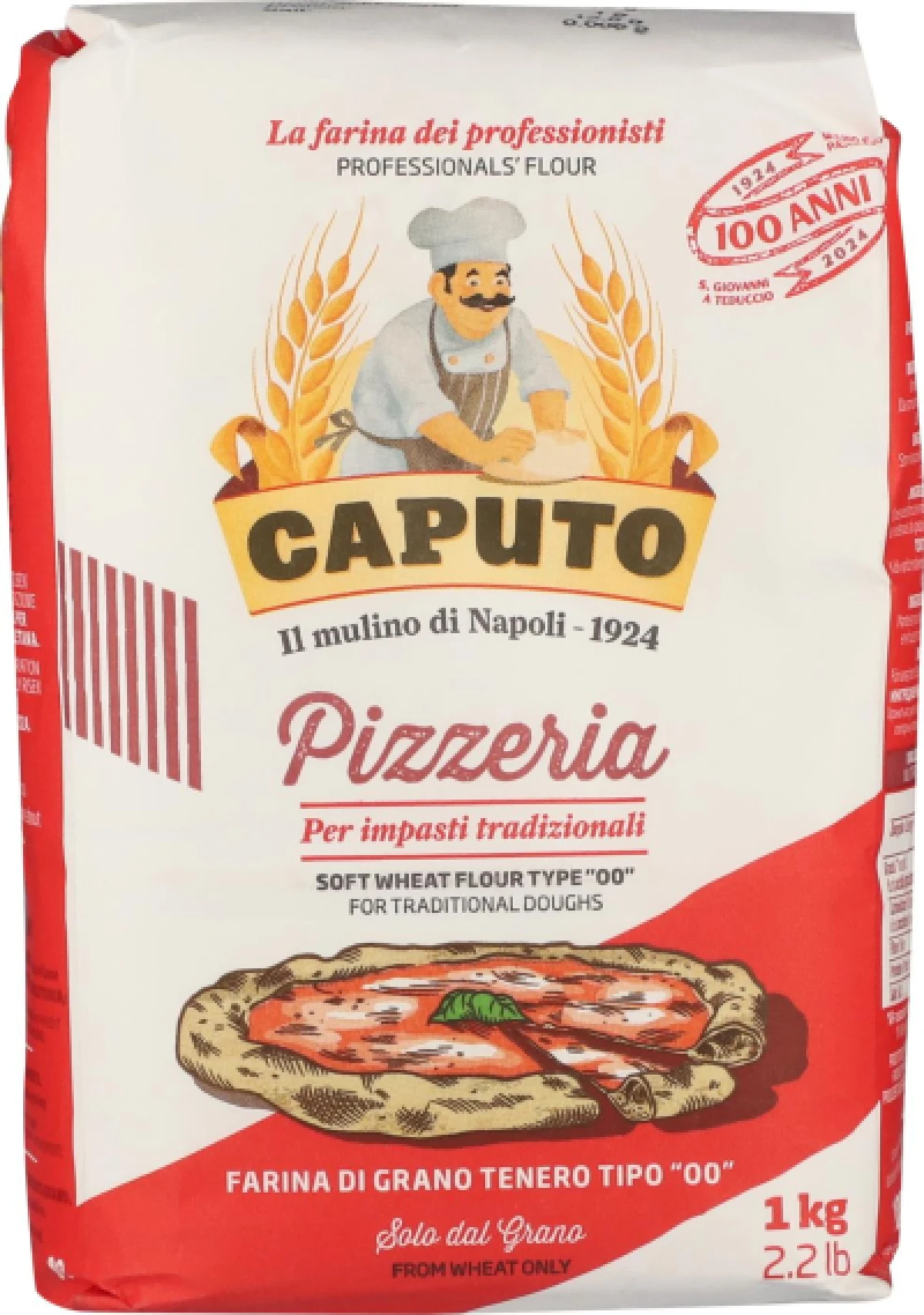 CAPUTO PIZZERIA